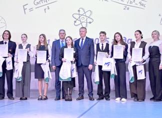 В МГУ им. А. А. Кулешова прошёл заключительный этап областного конкурса учащихся «Старт в педагогическую профессию».