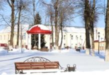 Работа в Мстиславле. Где есть вакансии.