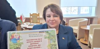 Почему Елена Хлиманкова считает, что нет ничего невозможного