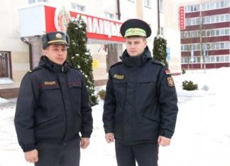 Сотрудники милиции отмечены наградами.