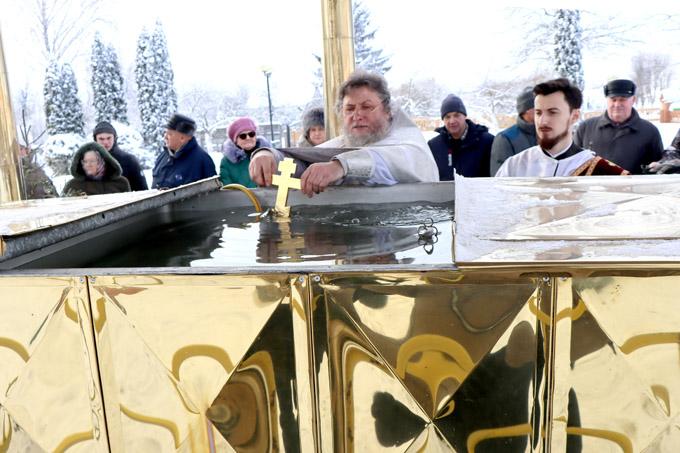 В Мстиславском районе отмечают праздник Крещения Господня