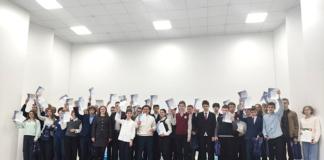 Посмотрите, кто стал победителем третьего этапа республиканской олимпиады  