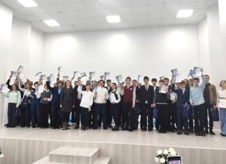 Посмотрите, кто стал победителем третьего этапа республиканской олимпиады  