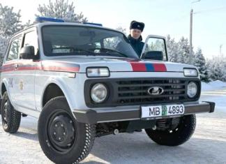 Мстиславский РОЧС получил в подарок новую LADA NIVA.