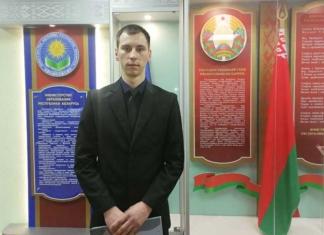 7000 рублей на патриотизм: учитель из агрогородка защитил проект в Минобразования.
