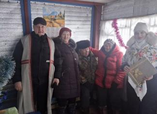 Посмотрите, как прошли крещенские посиделки в д. Красное