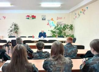 Прокурор района рассказал школьникам о трагедии Холокоста.