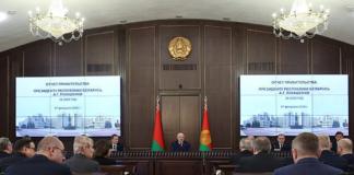 Александр Лукашенко рассказал, почему экономика — поле боя