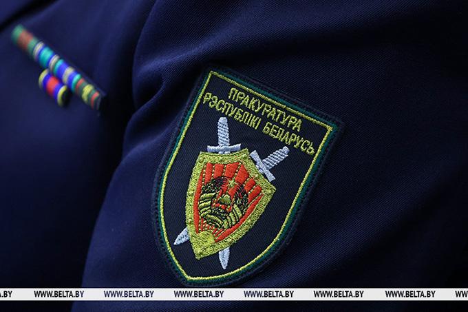 В Генпрокуратуре рассказали о том, сколько случаев коррупции зафиксировали в 2025 году