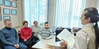 Как прошло «Падарожжа ў родную мову» В МРЦСОН