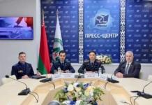 Актуальные вопросы киберпреступности обсудили в Доме прессы Актуальные вопросы киберпреступности обсудили в Доме прессы.