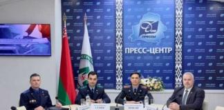 Актуальные вопросы киберпреступности обсудили в Доме прессы.
