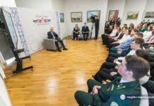 Как прошла встреча молодых специалистов с председателем Могилёвского облисполкома