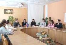 В Мстиславле прошло первое заседание Молодёжного Совета АПК В Мстиславле прошло первое заседание Молодёжного Совета АПК