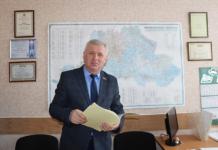 Кто стоит на страже земельного порядка