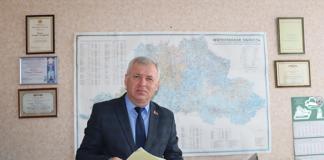 Кто стоит на страже земельного порядка