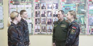 Воспитываем молодёжь на примерах мужества и героизма старшего поколения