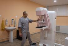 Узнали, каковы итоги работы учреждений здравоохранения области
