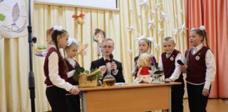 Посмотрите, кто стал победителем конкурса «Ученик года» в Мстиславле