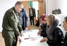 Территориальная оборона: Мстиславль демонстрирует готовность.