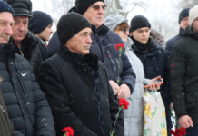 Как прошёл митинг в День памяти воинов-интернационалистов