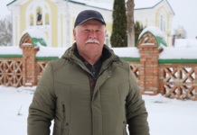 От Афгана до родной земли: история мужества Николая Михневича