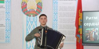 Как прошёл районный этап конкурса «Я патриот своей страны»