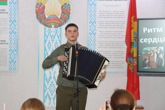 Как прошёл районный этап конкурса «Я патриот своей страны»