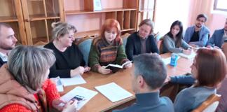 О чём говорят в литературном клубе «Цитадель слова» О чём говорят в литературном клубе «Цитадель слова»