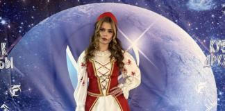 Какой награды удостоена Анастасия Комарова на «Кубке Дружбы» Какой награды удостоена Анастасия Комарова на «Кубке Дружбы»