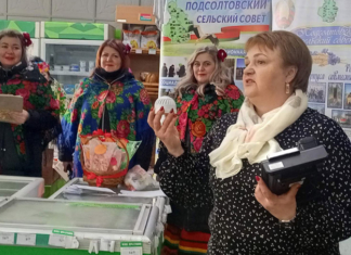 Поезд «Забота» в Милейково. О чём рассказали жителям деревни