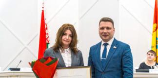 Людмила Кириенко отмечена благодарностью облисполкома