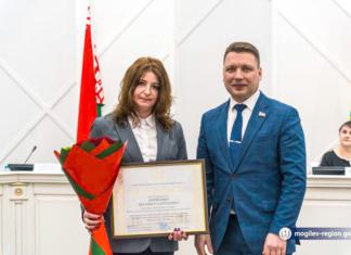 Людмила Кириенко отмечена благодарностью облисполкома