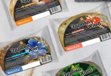 Какую новую продукцию предлагает ОАО «Булочно-кондитерская компания «Домочай» Какую новую продукцию предлагает ОАО «Булочно-кондитерская компания «Домочай»