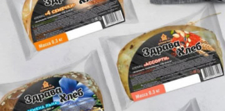 Какую новую продукцию предлагает ОАО «Булочно-кондитерская компания «Домочай»