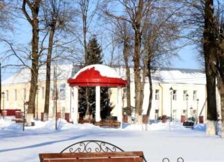 Вакансии февраля в Мстиславле. Обзор предложений.