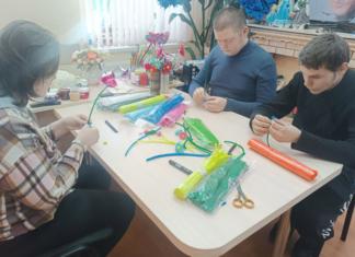 Как прошло праздничное мероприятие в МРЦСОН