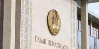 «Нянчить и носить на руках не будем». О чём Президент заявил новым председателям райисполкомов «Няньчить и носить на руках не будем». О чём Президент заявил новым председателям райисполкомов.