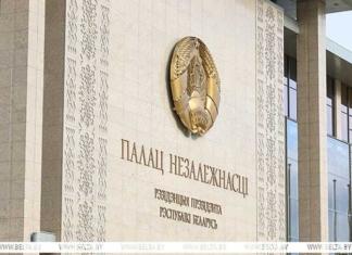 «Няньчить и носить на руках не будем». О чём Президент заявил новым председателям райисполкомов.