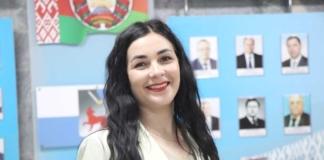В Мстиславле избран новый лидер райкома БРСМ .