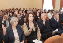 Узнали итоги внеочередной конференции РО РОО «Белая Русь»  