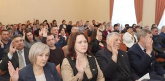 Узнали итоги внеочередной конференции РО РОО «Белая Русь»  