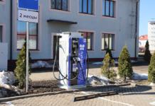 Узнали, где в Мстиславле появилась станция для владельцев электромобилей Узнали, где в Мстиславле появилась станция для владельцев электромобилей