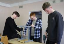 Вторичная занятость. Какие работы выполнили школьники
