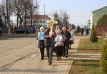 В Мстиславле почтили память основателя города В Мстиславле почтили память основателя города