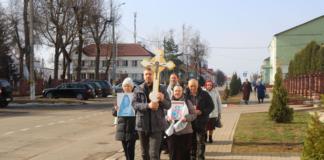 В Мстиславле почтили память основателя города