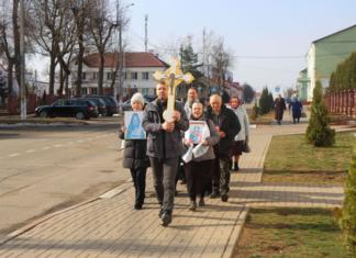 В Мстиславле почтили память основателя города