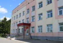 Как в Мстиславле планируют повысить качество медуслуг