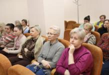 «Главный приоритет — комфорт людей». О чём рассказали кооператорам на ЕДИ