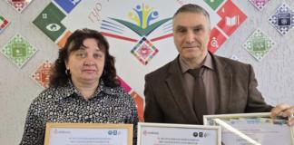 Кто стал победителем конкурса «Обучаем. Продвигаем. Действуем»